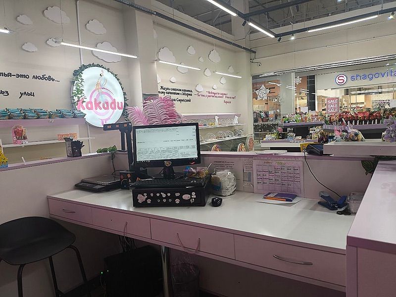 Изображение не доступно