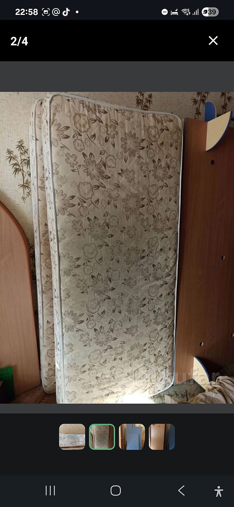 Изображение не доступно